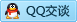 QQ在线咨询31799235
